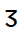Miao Letter Za
