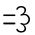 Dash Symbol