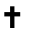 Heavy Latin Cross