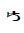 Mongolian Letter Todo Pa