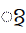 Mongolian Letter Ali Gali Baluda