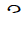 Mongolian Letter Ali Gali Ah