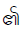 Myanmar Symbol Genitive