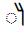 Nandinagari Vowel Sign Au