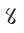 Newa Digit Four