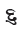 Newa Digit Six