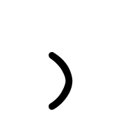 Old Hungarian Small Letter En