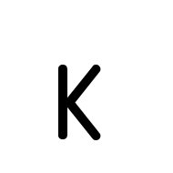 Old Hungarian Small Letter Rudimenta Oe