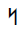 Old Turkic Letter Yenisei Ar