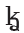 Osage Small Letter Kya