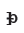 Osage Small Letter Ehpa