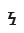 Osage Small Letter Wa
