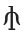 Osage Small Letter Kha