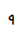 Ottoman Siyaq Fraction One Half