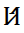 Pahawh Hmong Sign Txheej Ceev