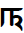 Phags-Pa Letter Ta