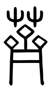 Small Seal Character-#3D1D5