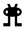 Alien Monster Step-1