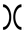 Right Half And Left Half White Circle