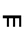 Horizontal Line With Three Tick Marks