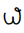 Tangsa Letter Nga
