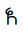 Tangsa Letter Ca