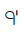 Canadian Syllabics South-Slavey Keh