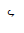 Canadian Syllabics Lh