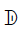 Canadian Syllabics Carrier Pee