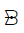 Canadian Syllabics Carrier Kki