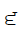 Canadian Syllabics Carrier Tla