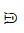 Canadian Syllabics Carrier Dzee