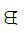 Canadian Syllabics Carrier Sha