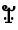 Vai Syllable Mgbu