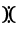 Vai Syllable Ngon