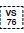 Variation Selector-76