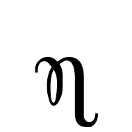 Vithkuqi Small Letter Nje