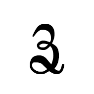 Vithkuqi Small Letter Pe