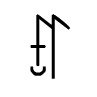 Yi Syllable Byp