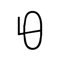 Yi Syllable Pi
