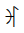 Yi Syllable Hmap