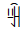 Yi Syllable Nix
