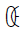 Yi Syllable Mgep