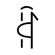 Yi Syllable Sex