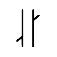 Yi Syllable Nrap