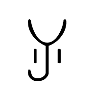 Yi Syllable Jjiet