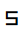 Zanabazar Square Letter Da